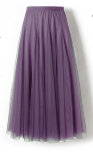 Women’s long layered tulle skirt in flowing festive style